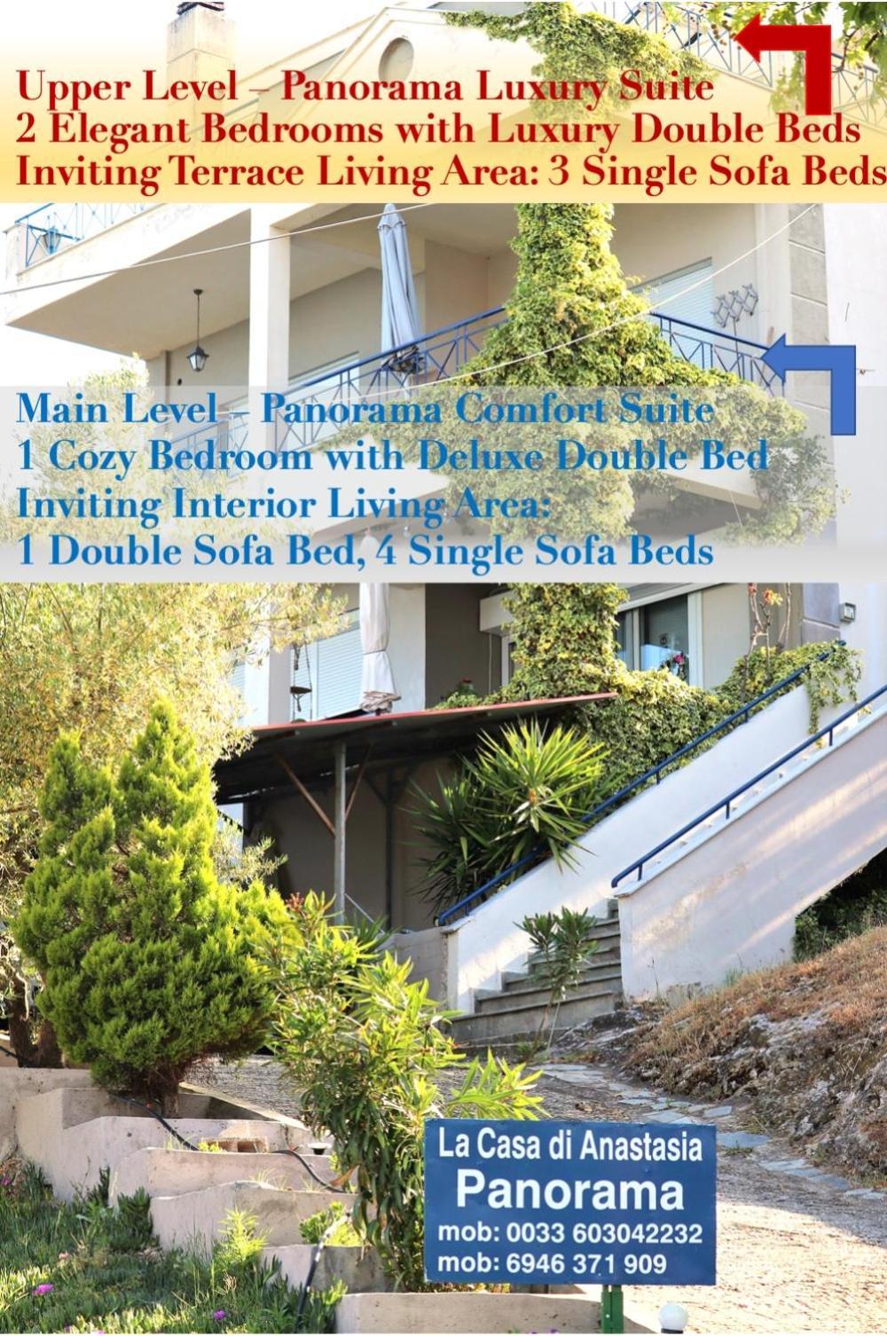 La Casa Di Anastasia - Panorama Nea Karvali Exterior foto